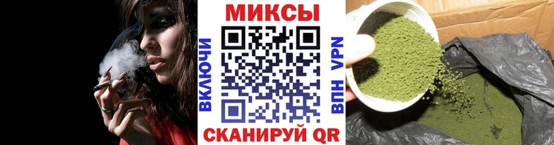 наркота  Североуральск  БУТИРАТ буратино 