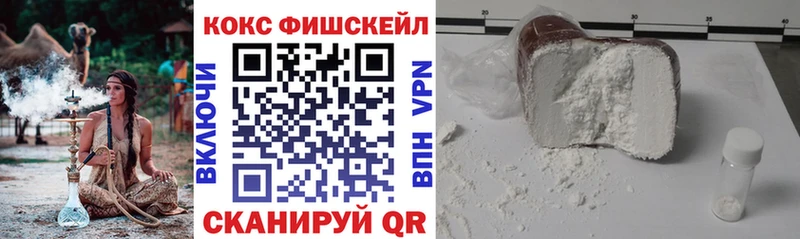 Кокаин Эквадор  где можно купить наркотик  даркнет состав  Североуральск 