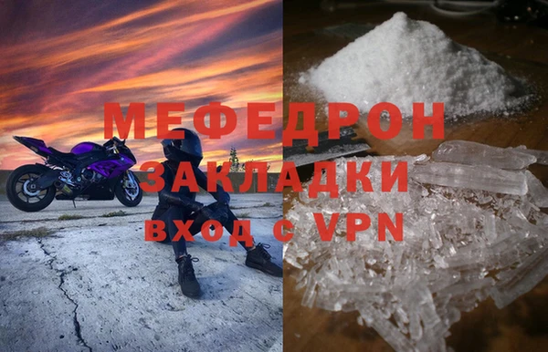 не бодяженный Аркадак