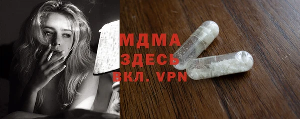 марки nbome Армянск