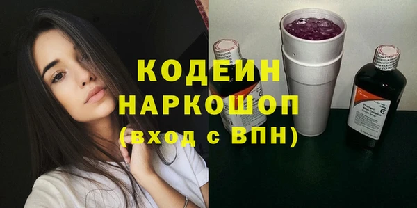 не бодяженный Аркадак