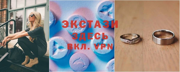 не бодяженный Аркадак