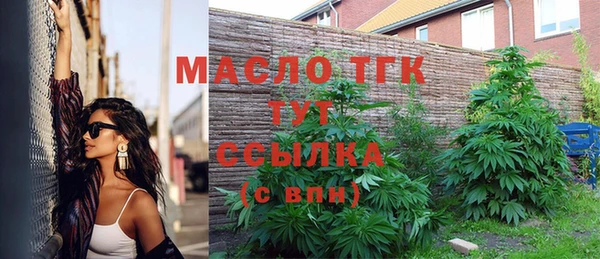 мдма Приозерск