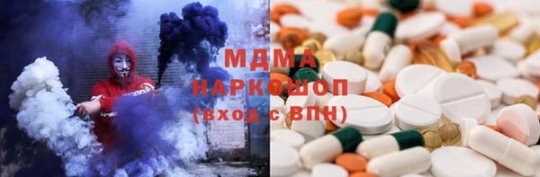 ALPHA-PVP Пролетарск
