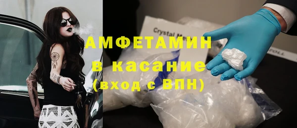 марки nbome Армянск