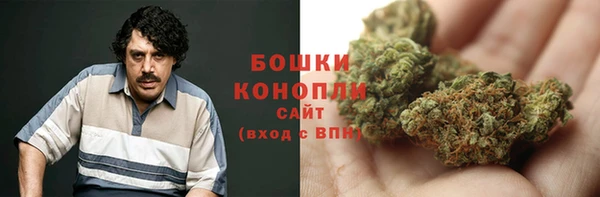 мдма Приозерск