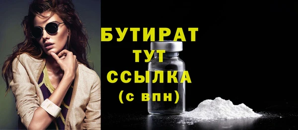 мдма Приозерск