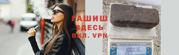 мдма Приозерск