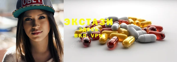 круглые Вязники