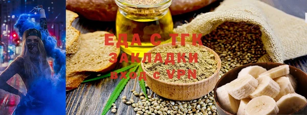 ALPHA-PVP Пролетарск