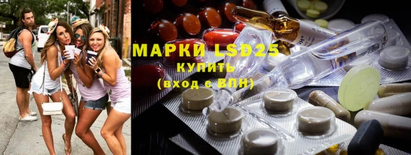 мдма Приозерск
