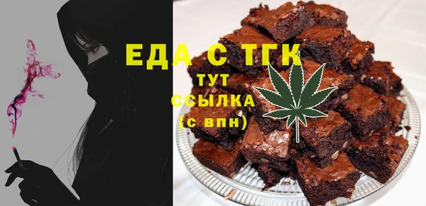 ALPHA-PVP Пролетарск
