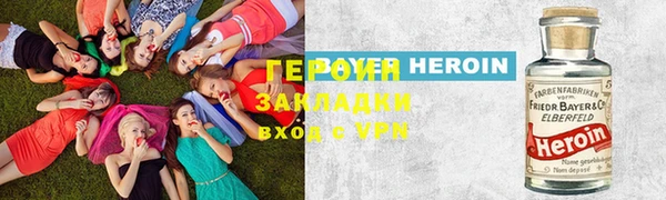 не бодяженный Аркадак