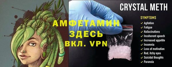 марки nbome Армянск
