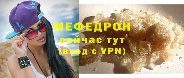 не бодяженный Аркадак