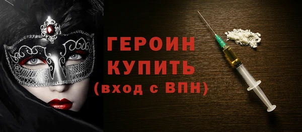 мдма Приозерск