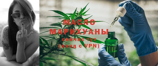 ALPHA-PVP Пролетарск