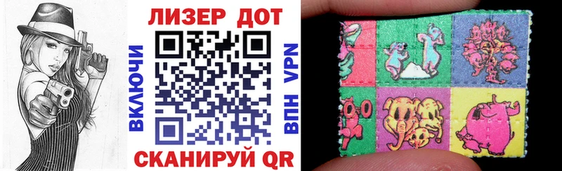 Марки NBOMe 1,8мг  МЕГА как войти  Североуральск 